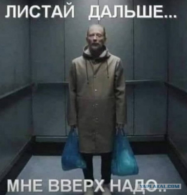 Народная меДИЧина 8025