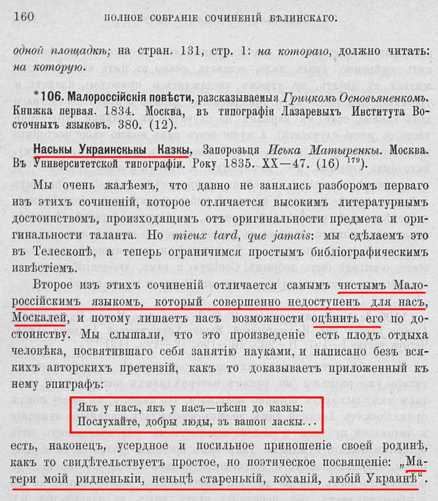 Украинская армия, вероятно, выходит из Авдеевки