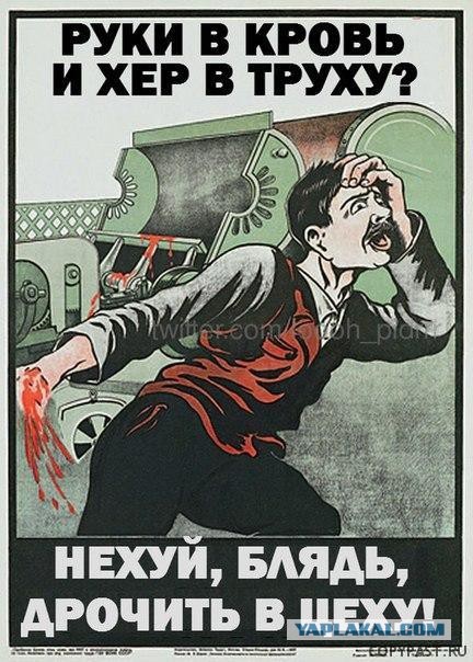 Древнейшие баяны