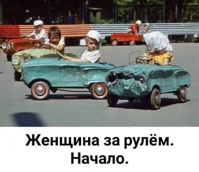 Прикольные и просто красивые картинки 19.04.2024