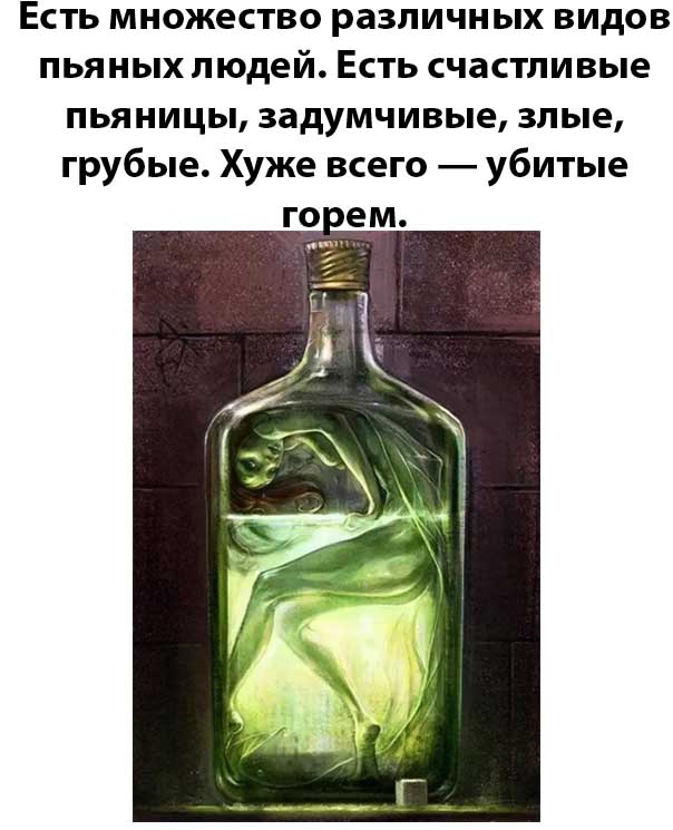Так себе картинки 04.05.24