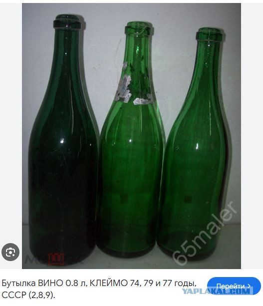 Народная меДИЧина 6006