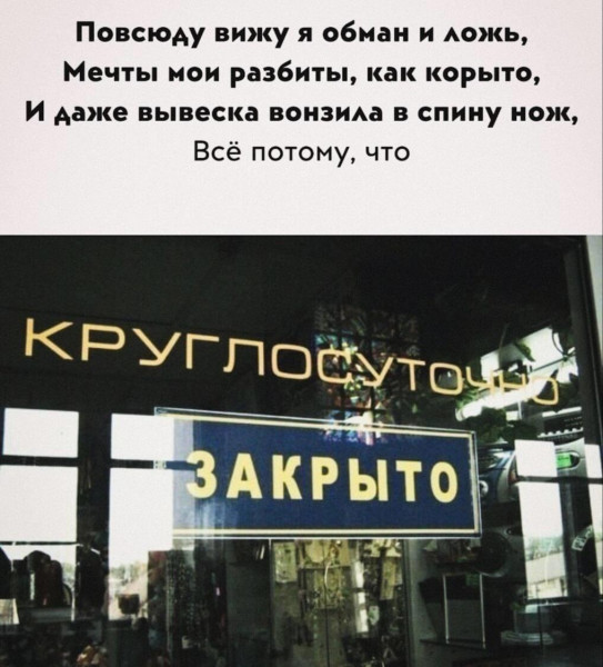 Всего понемногу. От 27.06.2024