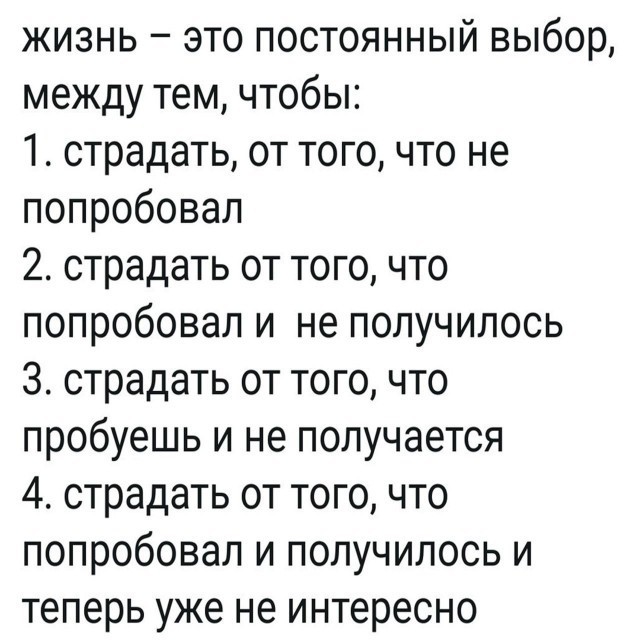 Всего понемногу. От 22.07.24