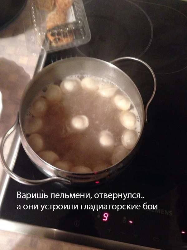 Картинки разные с надписями и без