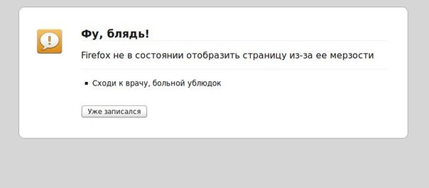 Картинки разные, возможны баяны