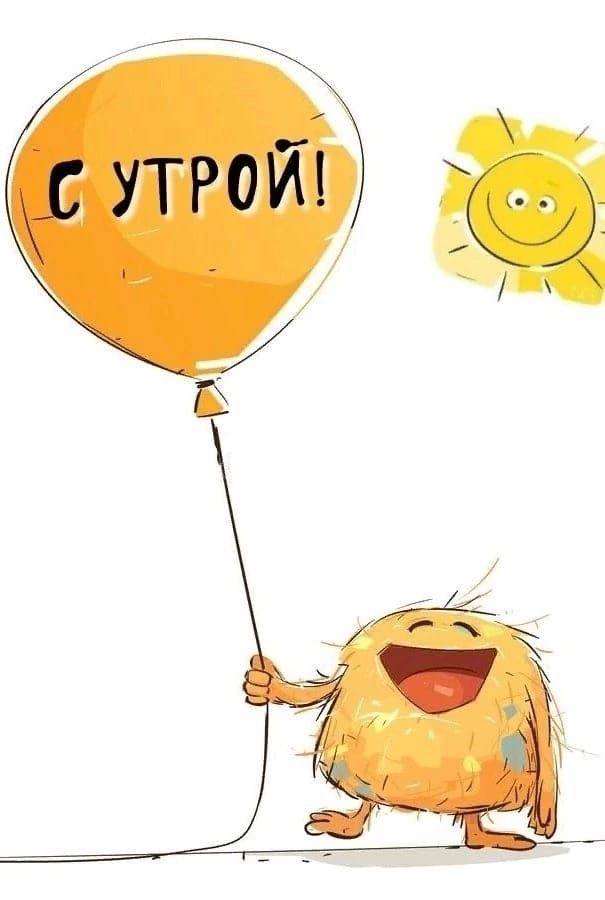 Картинки со стишками депресняшками