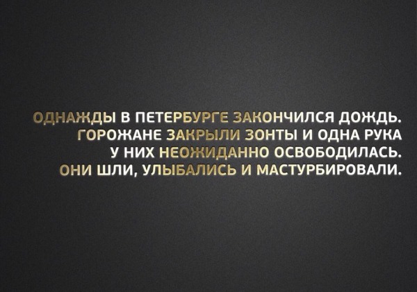 Немного картиночек...