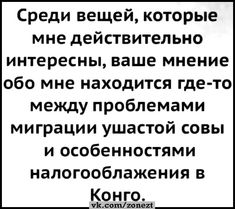 Веселые картинки в понедельник (23.12)