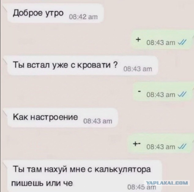 Мех-мат. Самый непродаваемый факультет