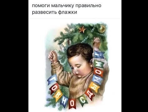 **вно в серпантине