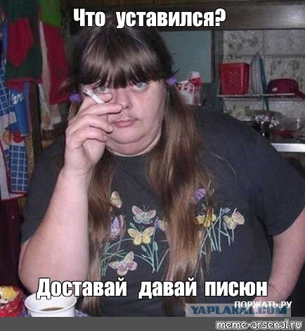 Одинокие женщины наслаждаются жизнью, а холостые мужчины несчастны и сексуально не удовлетворены, - исследование