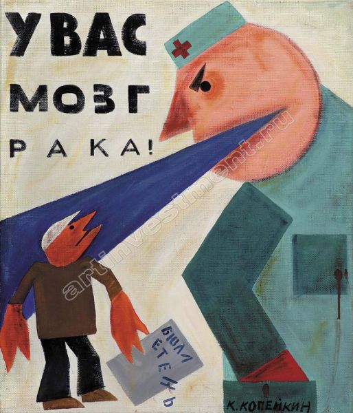 «Я даже не думал, что до такого безумства Женя может дойти» — батька Лукашенко рассказал, как Пригожин «рвался к ядерной кнопке»