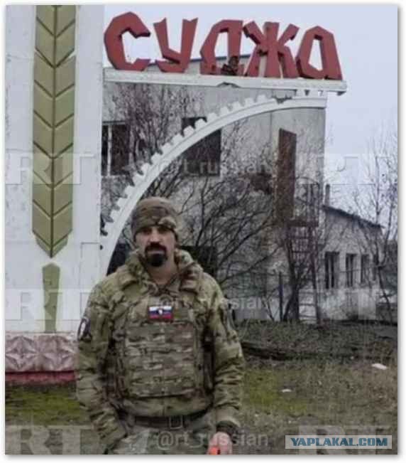 100 российских бойцов тайно проникли в Суджу по трубе газопровода