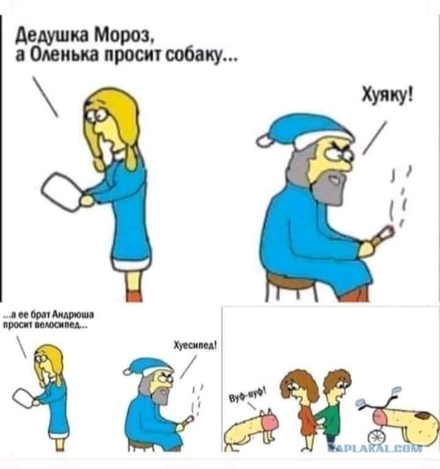 Кастом мопед . Продажа