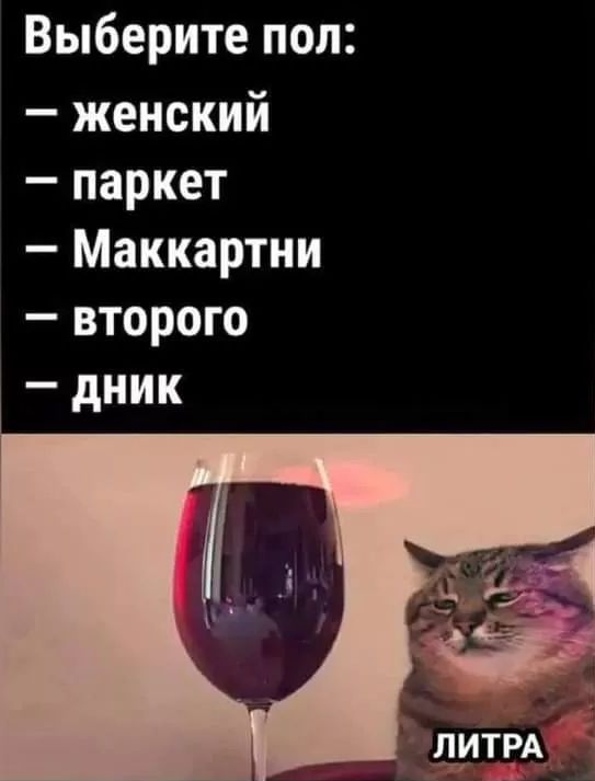 Причины, по которым мужчины не хотят жениться