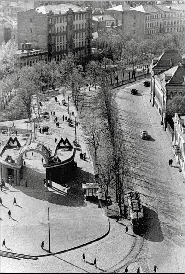 Так с 1960-х годов изменились Москва. Из серии было - стало