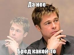 Как живет Василий Степанов, что сломало его жизнь?