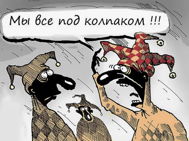 В Туле, Ярославле и Саранске отключен мобильный интернет.