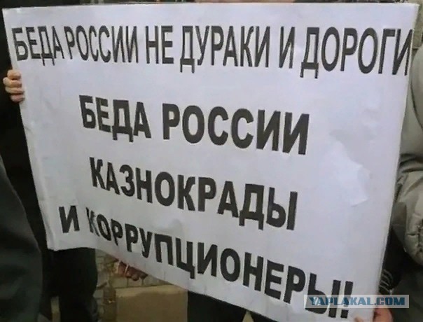 Мишустин увидел в разработках РФ потенциального конкурента Nvidia