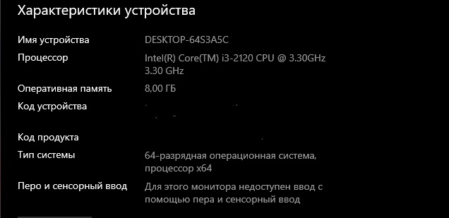 Вышел трейлер Atomic Heart 2