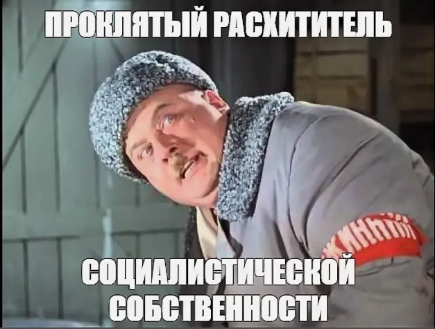 Задержан мэр Красноярска Владислав Логинов