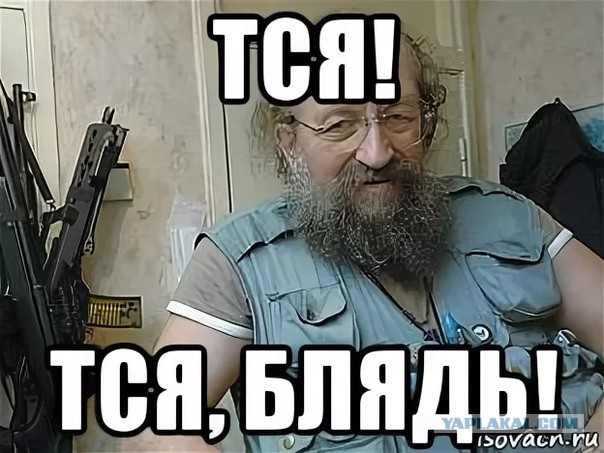Москва по-скромному