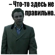 Национальные проекты Воронежа