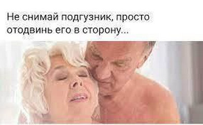 Шорты из коллекции - Вы@би меня