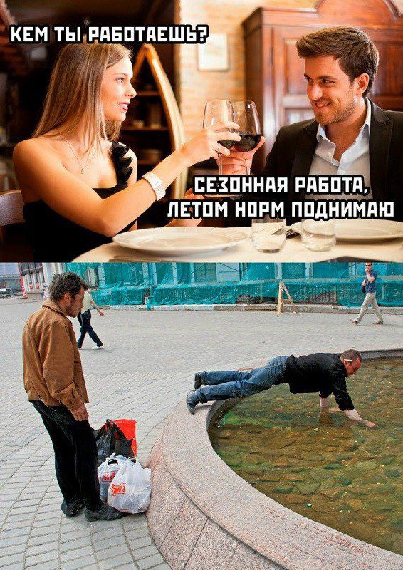 Картинки для деградации 31 (разной стпени свежести)