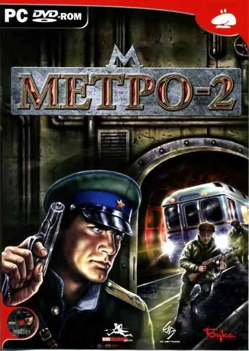 Как и следовало ожидать