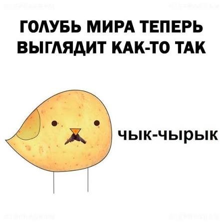 Полная История Беларуси. От Крестоносцев до СССР!