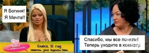 Модель Олеся Малибу: Эскортницы могут удовлетворить свои потребности без повышения цен