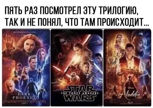 Умер художник Дрю Струзан — создатель постеров «Звездных войн» и «Индианы Джонса»