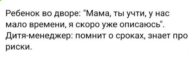 Когда не с кем выпить