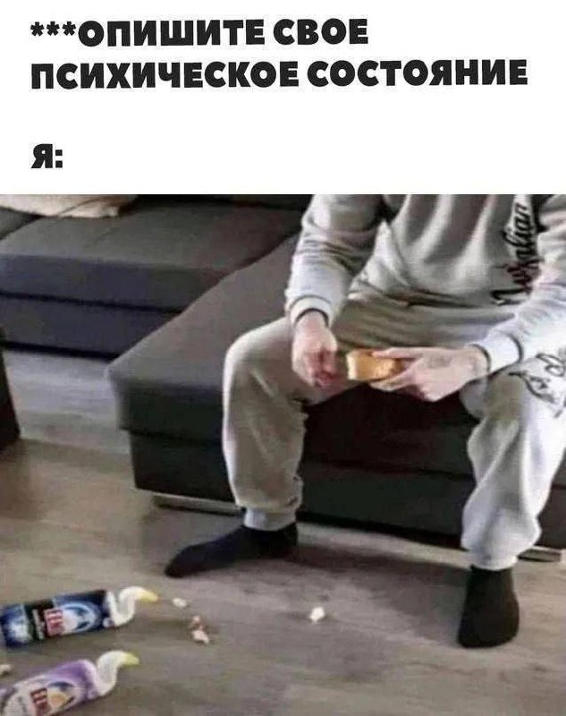 Картинки для деградации 110 (разной степени свежести)