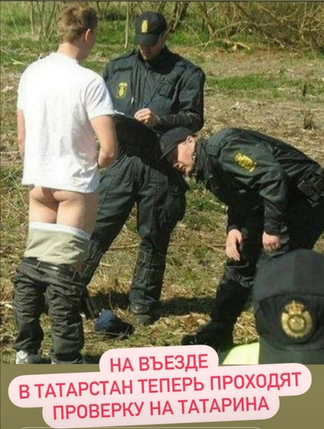 Картинки для деградации 121 (разной степени свежести)