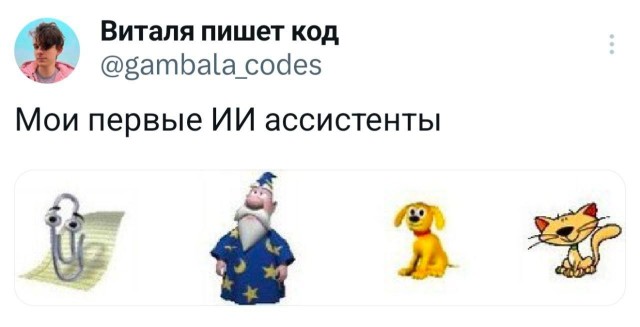 Картинки для деградации 121 (разной степени свежести)