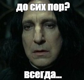 Вы тоже так всегда из воды выходите?