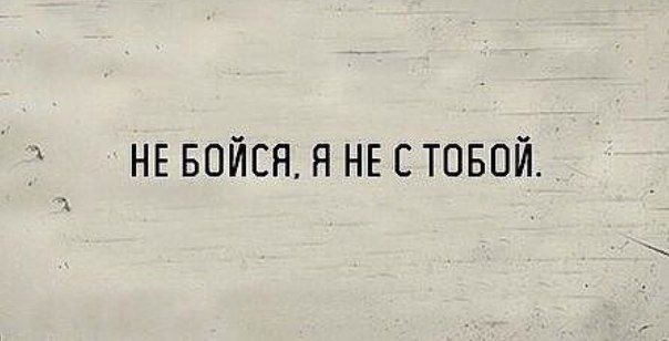 Нуштош. Осознание пути в никуда (s5e4)
