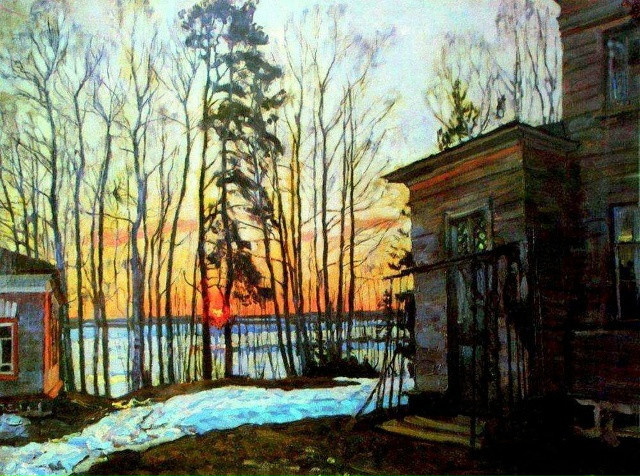 АРТ - Воскресенье