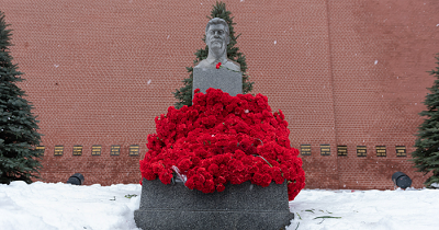 Гвоздики товарищу Сталину