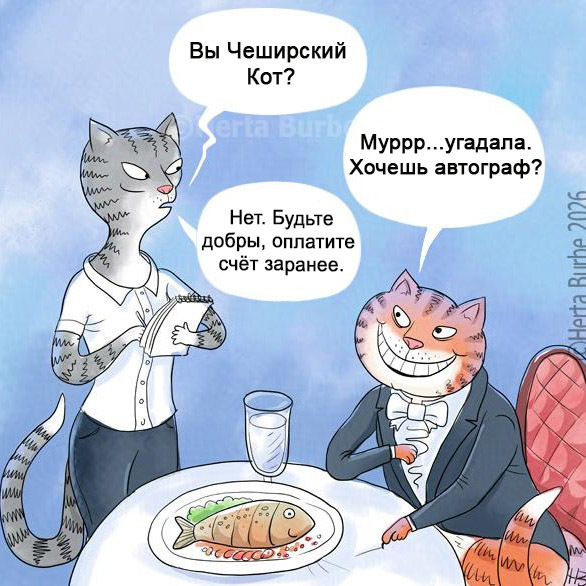 Картиночки, баянчики 12 марта