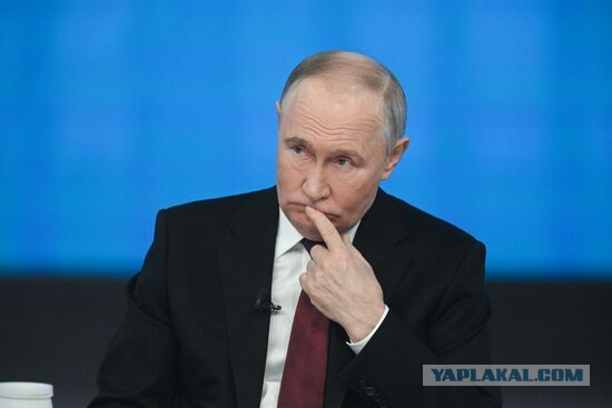 Что случилось то?
