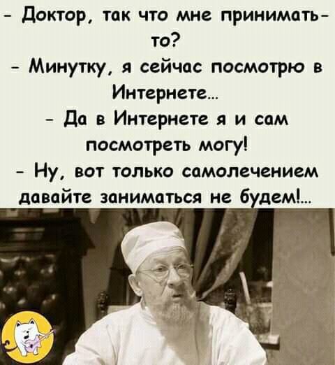 Немного картинок на ночь