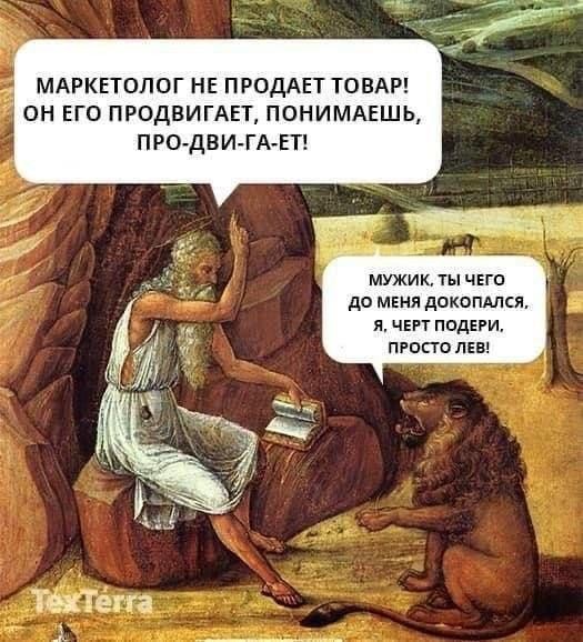 Картинки для деградации 178 (разной степени свежести)