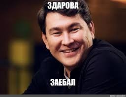 Замёрзшего до смерти на лавочке мужчину оживили в больнице города Мирный в Республике Саха