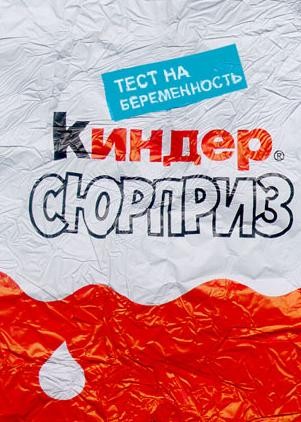 Так себе картинки 17.05.26