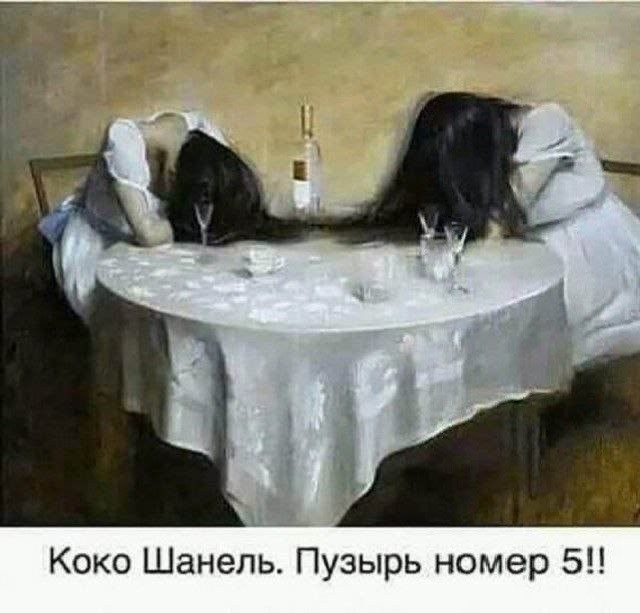 Так себе картинки 19.06.26