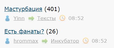 Всё же ЯП - нескончаемый источник приколов и троллинга.